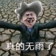 彩6五速无头怪ASH