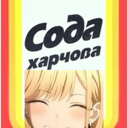 Soda