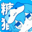 梦