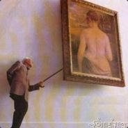 你牛逼你伟大你和你妈生你爸