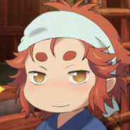 天を突けぇぇぇッ！！