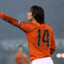 Johan Cruyff