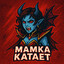 twitch.tv/Mamka_Kataet