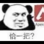 翻斗花园2号楼牛爷爷倒地不起