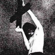 мусоропровод