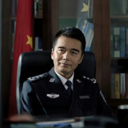 祁同伟（PAC版）完美cnim