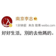 梦里的蝴蝶会死吗