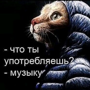 леgенdа.pro.max