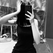 Плохая Девочка