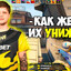 D1mple