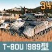 红色电音殷钢大冲击