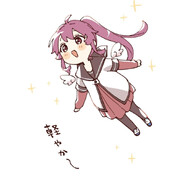 ev