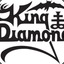 King Diamond