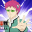 Wamuu