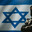 Mossad Agent
