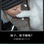 落地成盒变快递