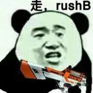 理塘瑞克电子烟少年