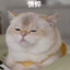 God.