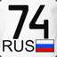 Кирилл 74