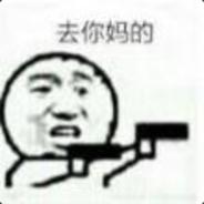 一壶蚕豆