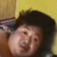 锦