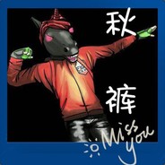 开车不要方向盘