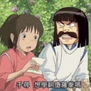 黑暗教授加博士先生