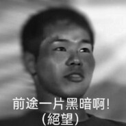 我是一个一个一个