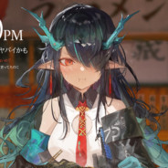 AAA黄区番茄大王