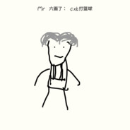 我有权限锁我封老板