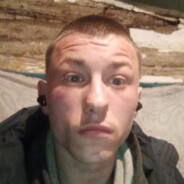 стнепа шуврла!