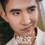 重生之都市歪嘴龙王