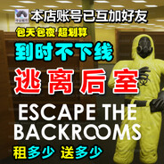 售后微信✅17701133397✨租