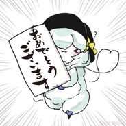 東方全敗マスターのホイミン