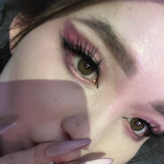 НЕТ