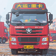 -----下等马分界线-----