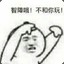 Voa丶宇