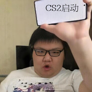 一米八纯情男大门酱