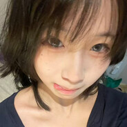 nErU