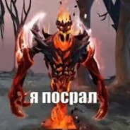 zxcVitalyaShadowFiend⁶⁷