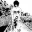 kyoto88gateway Avatar of player kyoto88gateway