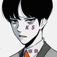 不要顺我打火机