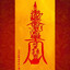 出来找乐子