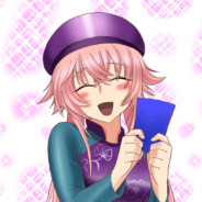 The X Makes It Sound Cool