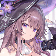 Big Avatar