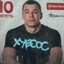 КЛЫКИ АБАМЫ