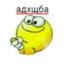 Куня