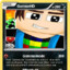 Gommemode