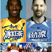 我是电击小子你记住