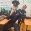 sava